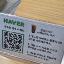 스마트안경콘택트(등촌1동) | 응암동 안경점 추천 | 30년 경력 에스엠안경콘택트 선글라스 구매 후기