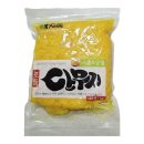 오케이팜