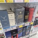 지오마트 이미지