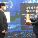 에스케이이엔에스 주식회사 뉴시스