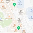 로운공인중개사사무소 이미지