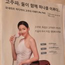 김자영피부. 체형관리