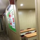 뉴센토라르일본어학원