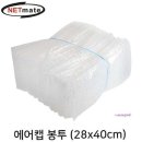 미미전자 이미지