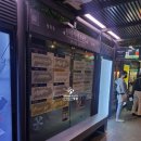 ㈜중구버스 이미지