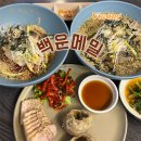 백운메밀 | [의왕] 백운호수 뷰 맛집 ‘백운메밀 본점’ 내돈내산 후기｜비빔막국수 & 백운정식 솔직 리뷰
