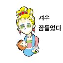 카페정감