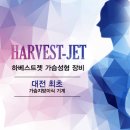 서울메디의원 이미지