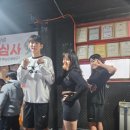 안산 TEAM KO 복싱짐 | 안산복싱 중앙동복싱 고잔동복싱 TEAM K.O 복싱짐 올해 마지막 생활체육대회!