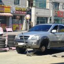 대소혁신타이어&스마트통신 이미지