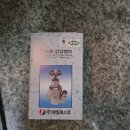 상업용 50 이미지