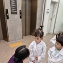 사과나무치과병원 이미지