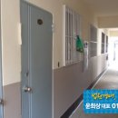 봉암동306 이미지