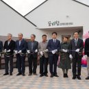 부여지역아동센터 이미지