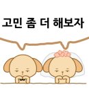 월드인테리어 - 서초구 언남11길 15 | 월드인테리어