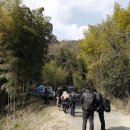 집들이 민박 이미지