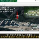 거제 센트럴 푸르지오 이미지