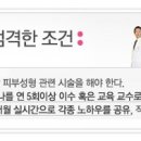 미앤미의원 이미지