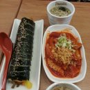 김밥나라 | [분식] 인천서구 맛집 - BASASAK(바사삭) 수제튀김전문점