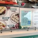 산도위치제주 이미지