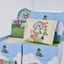 땅끝햇살찬영농조합법인 이미지