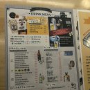 스탠딩박스 마곡점 네이버블로그
