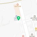 김포한강10로 133번길-R 네이버블로그