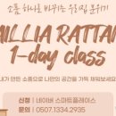 고려대학교어린이집 이미지