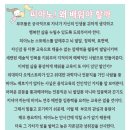 푸르지오피아노교습소