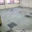 아주유치원 이미지