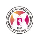 포항공과대학교 철강 에너지소재대학원 | 대한민국 전체 대학 포항 포항공과대학교(POSTECH) 학과 및 전공 소개 총정리