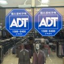 파크랜드구미2