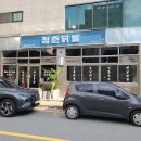 청춘강서점