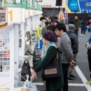 명산시장 이미지