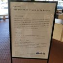 첨단기업2로-10 | [퍼블릭커피 로스터즈]구미산동 커피맛집 베이커리와...카페 구미산동카페 퍼블릭커피로스터즈 재방문 후기