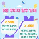 해마루공원로-23 네이버블로그