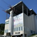 짱구슈퍼 | 경남 가볼만한 곳 사천바다케이블카 아라마루 아쿠아리움 BIG2권