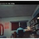 주식회사 에스엘정보