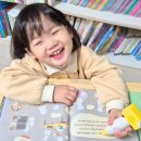 라임 | 6세 유아 영어전집 에그스쿨 뮤지컬라임 한달 후기