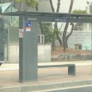 영등포구 대림1동주민센터 이미지