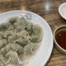 손커피연구소 오매기점 이미지