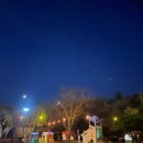 제주올레카라반 & 캠핑 이미지