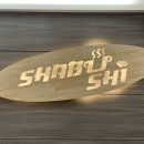 신영주차빌딩 이미지