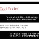 레드스탭 네이버블로그