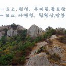 사량파출소 이미지