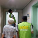 안양 경로당 이미지