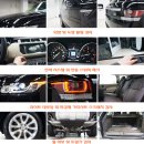 능동점 현대자동차 이미지