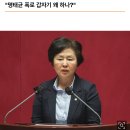 정치권 흔드는 명태균 입...폭로전 이유는? 이미지