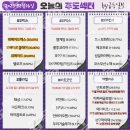 카페로즈 이미지