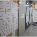 뿌리깊은교육학원 네이버블로그